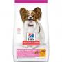 Adult Small Paws Light Dry Dog Food 4.5lb