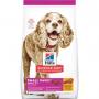 Adult 11+ Small Paws Dry Dog Food 15.5lb