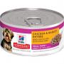 Adult Small Paws Chicken & Barley Entrée Canned Dog Food 5.8oz