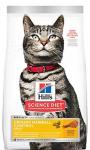 Adult Urinary Hairball Control Dry Cat Food 3.5lb