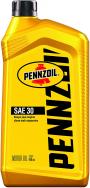 Pennzoil 30W Motor Oil 1-Quart