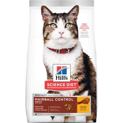 Adult Feline Hairball Control Dry Cat Food 15.5lb