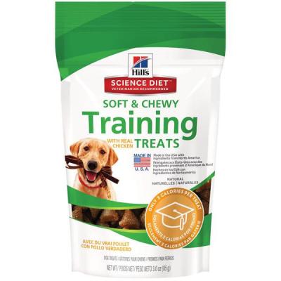 Chicken Training Treats For Dogs 3oz
