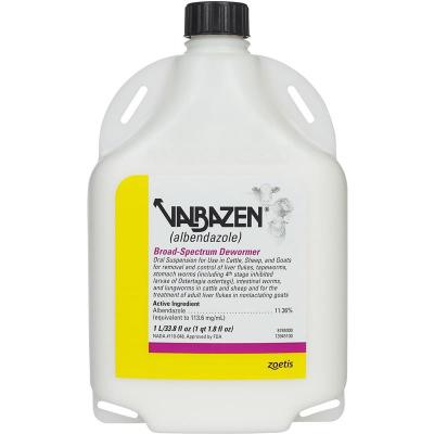 Valbazen Drench 1 Liter