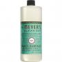 Mrs. Meyer's Basil Multi-surface Cleaning Concentrate 32 oz
