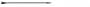 42 inch Flex Shaft Wand