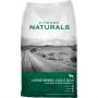 Diamond Naturals Chicken & Rice Adult Dry Dog Food 40lb