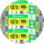 12-2 UF Gray Solid Wire w/Ground 100ft