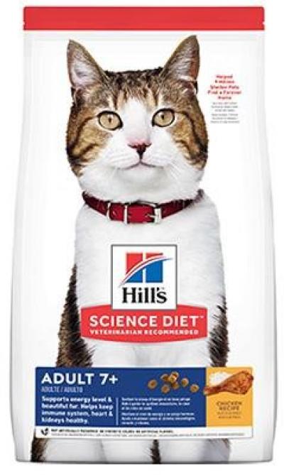 Adult 7+ Chicken Recipe Dry Cat Food 16lb