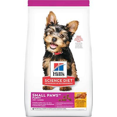 Puppy Small Paws Chicken Meal Barley & Brown Rice Dry Dog food 4.5lb