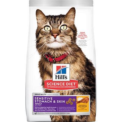 Adult Sensitive Stomach & Skin Chicken Rice Dry Cat Food 3.5lb