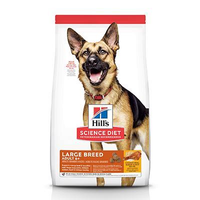 Adult 6+ Large Breed Chicken Meal Barley & Brown Rice Dry Dog food 15lb