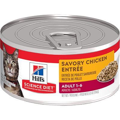 Adult Tender Tuna Dinner Canned Cat Food 5.5oz