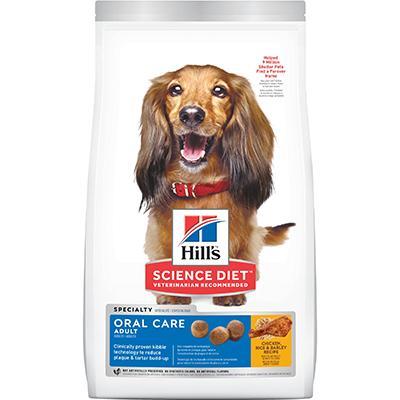 Adult Oral Care Dry Dog Food 4lb