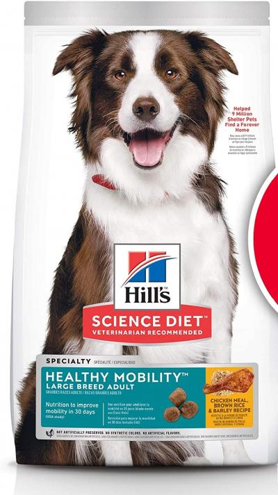 Adult Healthy Mobility Large Breed 30lb