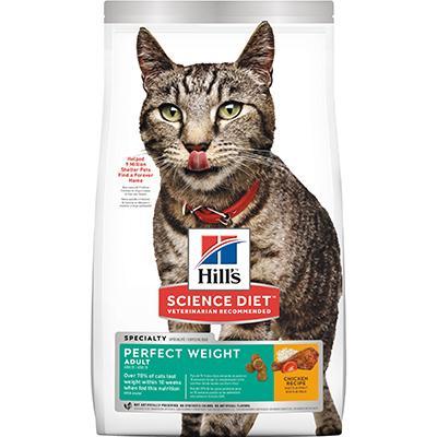 Adult Perfect Weight Chicken Recipe Dry Cat Food 15lb
