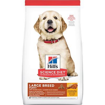 Puppy Large Breed Chicken Meal & Oat Recipe Dry Dog Food 15.5lb