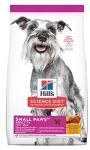 Adult 7+ Small Paws Savory Chicken & Vegetable Stew Dog Food Trays 3.5oz